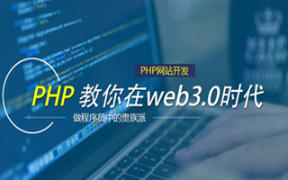 陕西 php压缩包,PHP的解压缩函数怎么用？